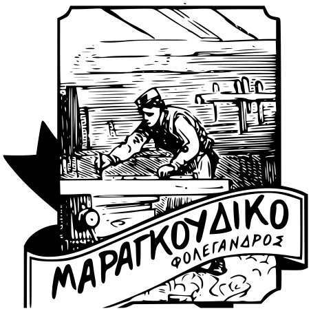 logo-black